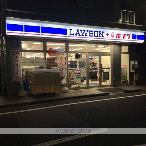 その他　【スーパー】スーパーマーケットリコス　雑司が谷2丁目店（その他）まで352m
