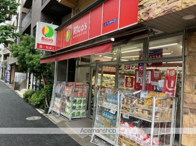 その他　【コンビニエンスストア】ローソン　鬼子母神店（その他）まで334m