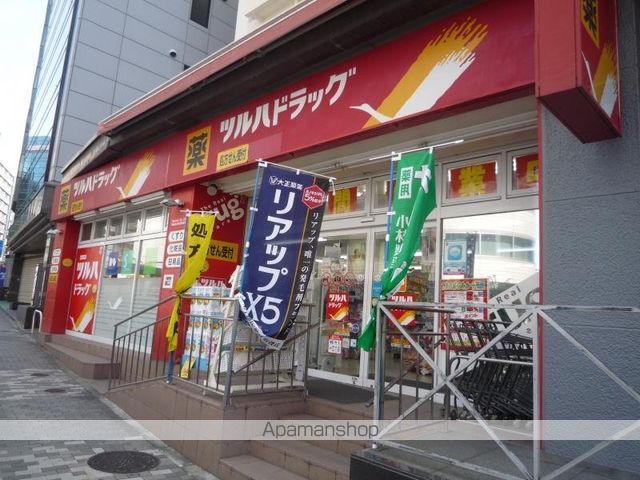 その他　【コンビニエンスストア】セブンイレブン　南池袋1丁目南店（その他）まで326m