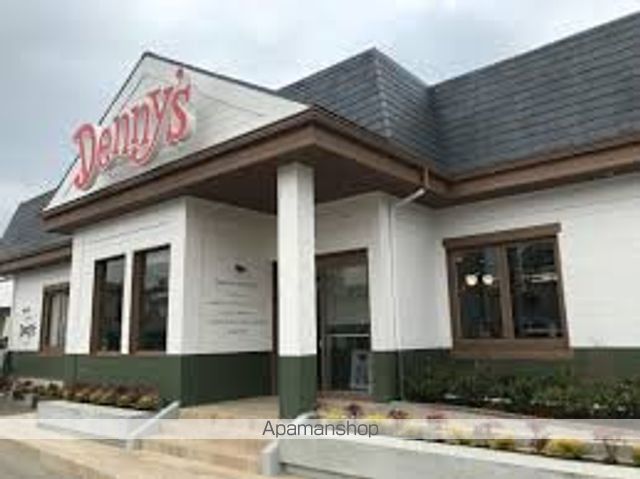 その他　【その他】キャンドゥ　雑司ヶ谷店（その他）まで240m