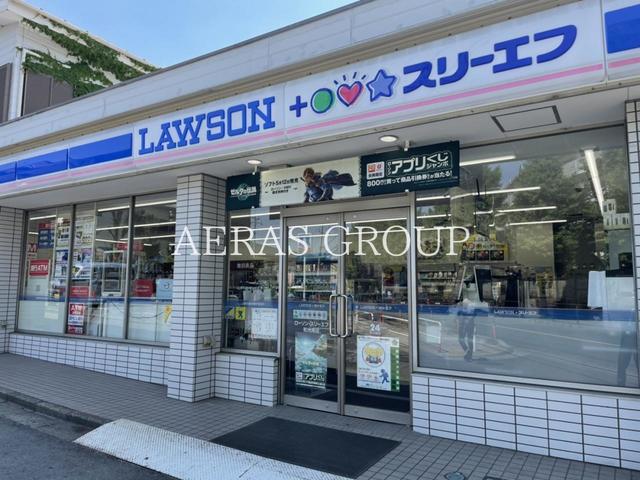 コンビニ　ローソン・スリーエフ 和光南店（コンビニ）まで418m