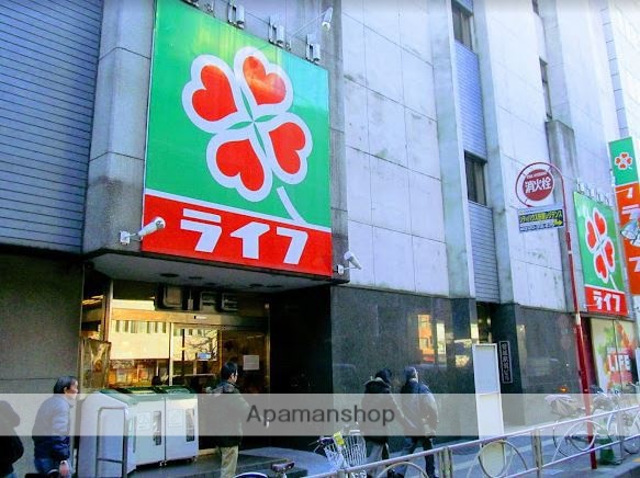 スーパー　ライフ笹塚店（スーパー）まで236m