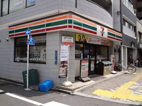 コンビニ　セブンイレブン台東入谷1丁目店（コンビニ）まで69m