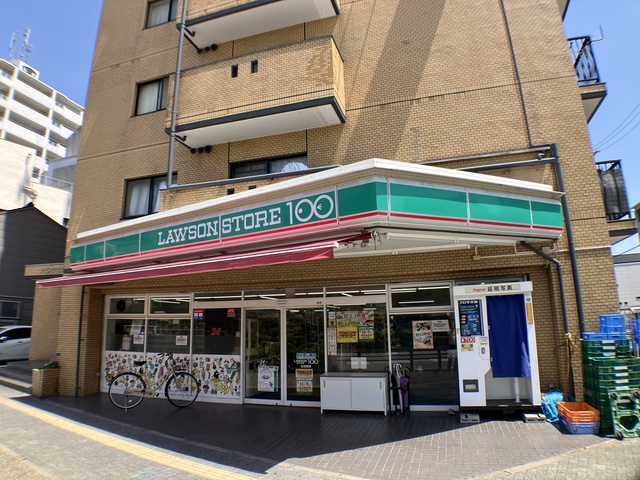 コンビニ　ローソンストア100古出来店（コンビニ）まで221m