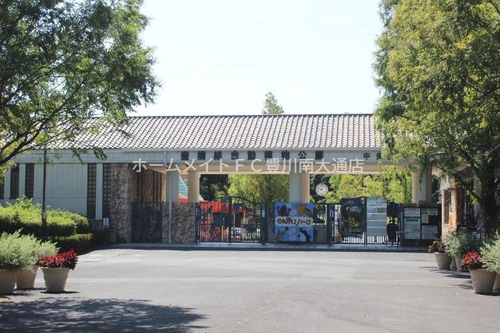 公園　のんほいパーク（豊橋総合動植物公園）（公園）まで2149m