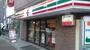 コンビニ　セブンイレブン 世田谷太子堂2丁目店（コンビニ）まで354m