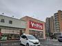 ドラックストア　V・drug蟹江本町店（ドラッグストア）まで1114m