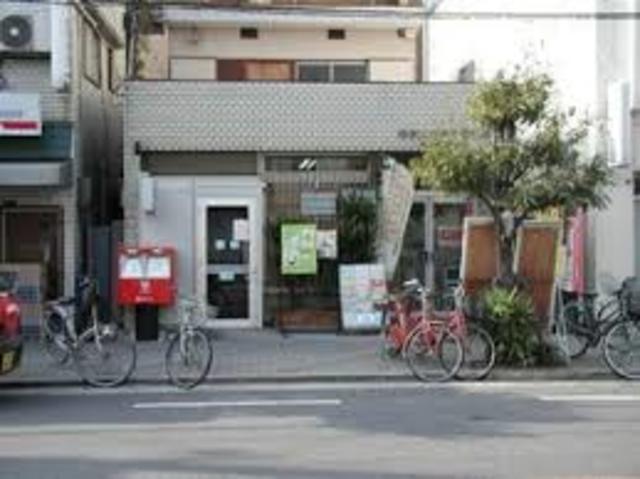 郵便局　住吉山之内三郵便局（郵便局）まで453m