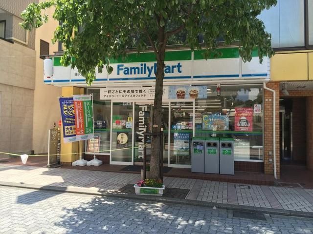 コンビニ　ファミリーマート（コンビニ）まで349m