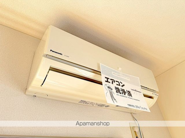 エクセルワールドの内装写真