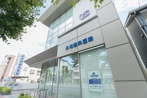 病院　丹羽眼科（病院）まで141m