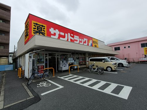 ドラックストア　サンドラッグ 東川口店（ドラッグストア）まで392m