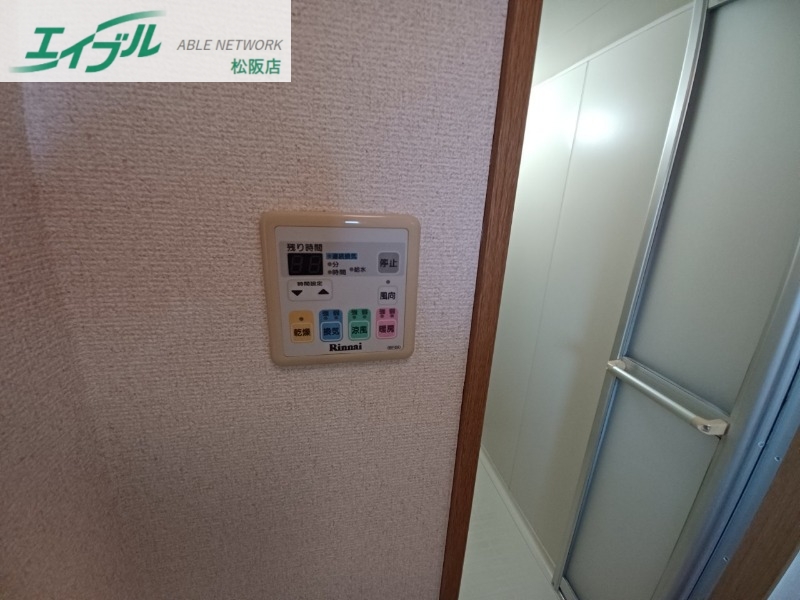 その他設備　同物件別室反転タイプ画像