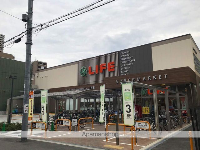 スーパー　ライフ空堀店（スーパー）まで335m