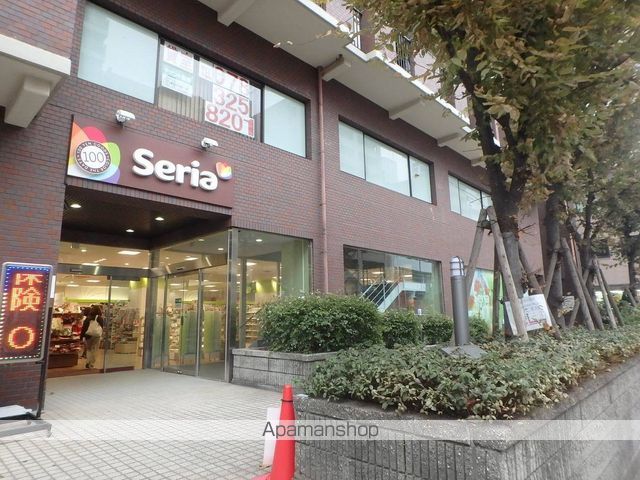 その他　セリア松屋町店（その他）まで650m