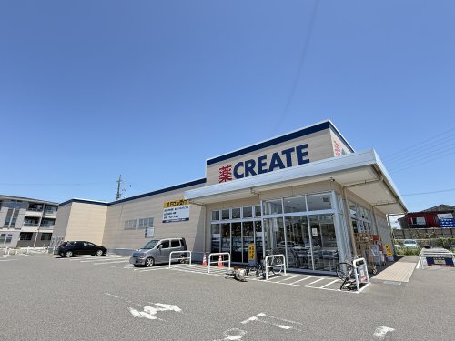 ドラックストア　クリエイトS・D春日井美濃店（ドラッグストア）まで931m