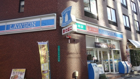 コンビニ　ローソン【宮原1丁目】（コンビニ）まで101m