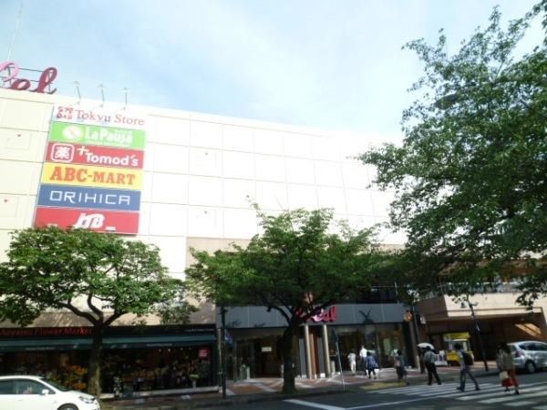 ショッピングセンター　フレル鷺沼　東急ストア（ショッピングセンター）まで350m