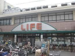 スーパー　ライフ塚本店（スーパー）まで480m