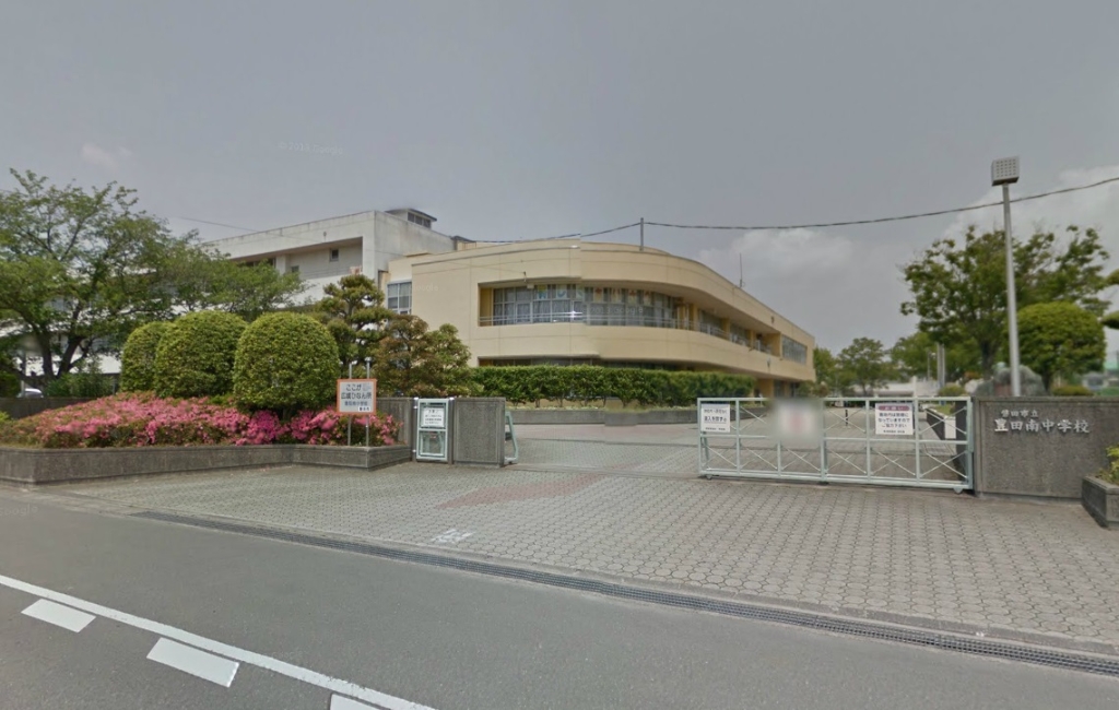 小学校　磐田市立豊田南小学校（小学校）まで595m
