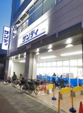 スーパー　サンディ 今里店（スーパー）まで216m