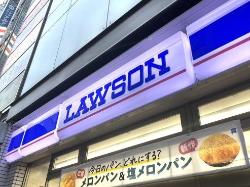 コンビニ　ローソン・スリーエフ中野弥生町店（コンビニ）まで410m