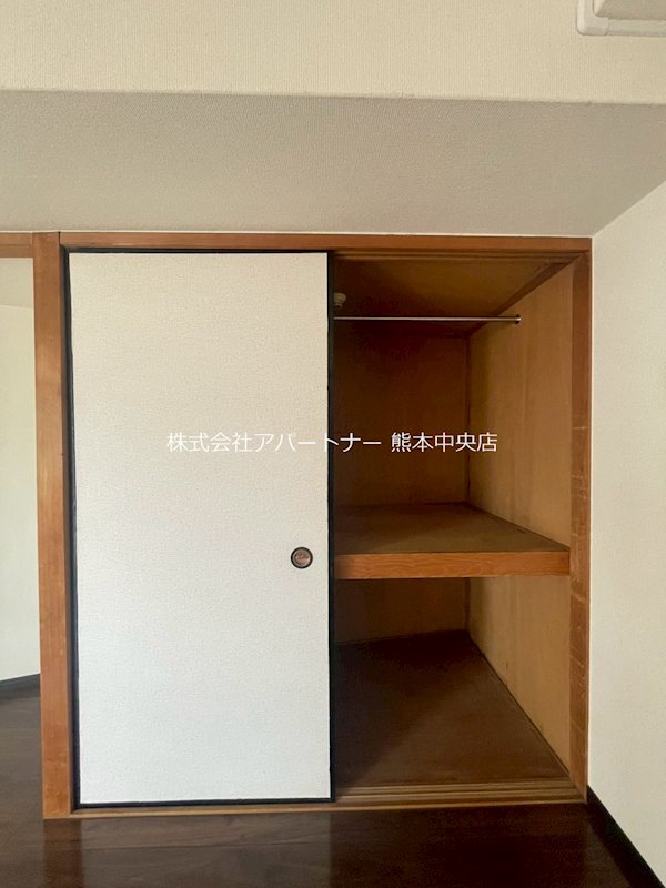 収納　※イメージ
