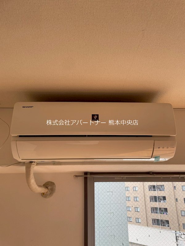 その他設備　※イメージ