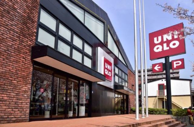 ショッピングセンター　ユニクロ江戸川一之江店（ショッピングセンター）まで1587m
