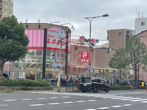 その他　しまむら千躰店（その他）まで571m