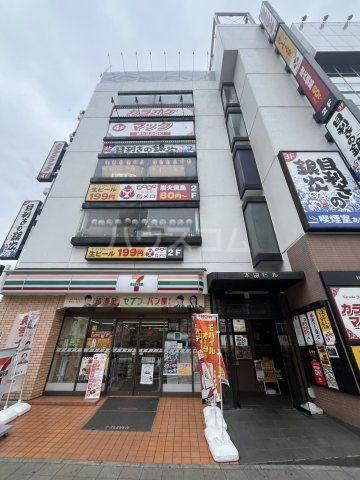 コンビニ　セブンイレブン 新松戸駅前店（コンビニ）まで981m