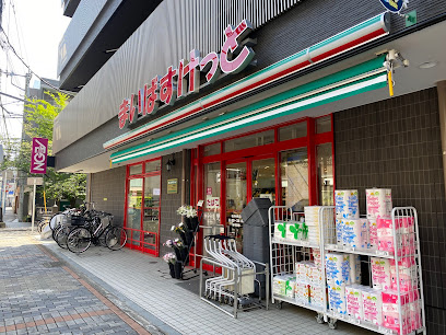 スーパー　まいばすけっと 今井仲町店（スーパー）まで566m