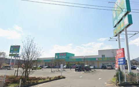 その他　ハシドラッグ信陵店（その他）まで738m