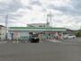 その他　ファミリーマート福島笹谷店（その他）まで928m