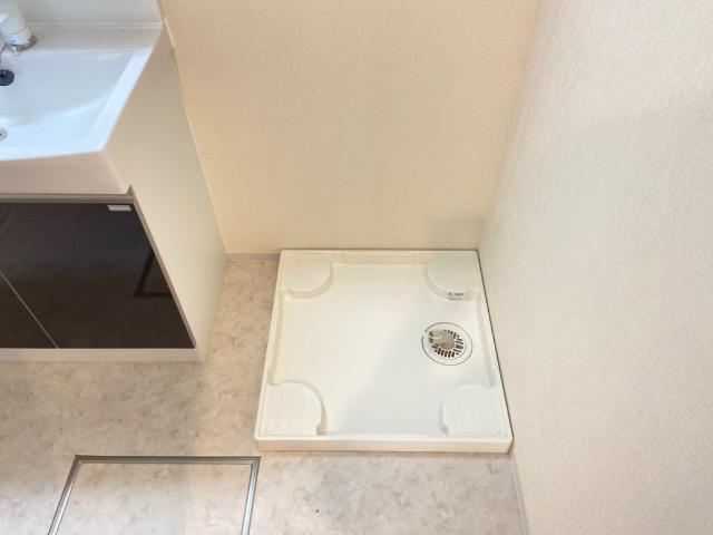 その他　洗濯機置場