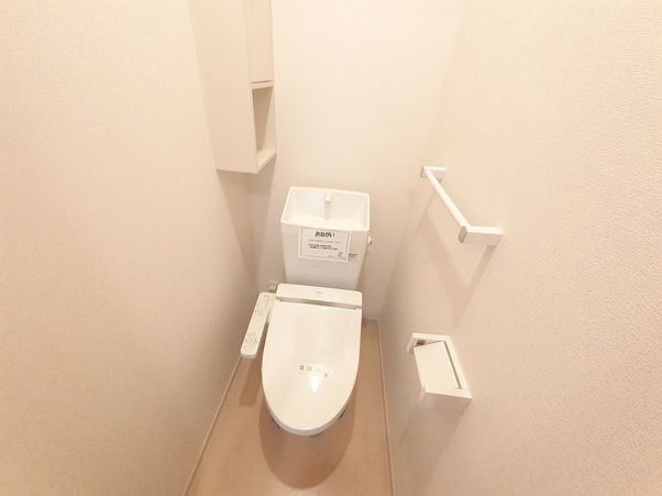 トイレ　トイレ