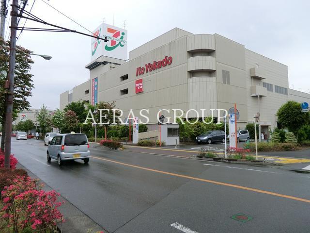 スーパー　イトーヨーカドー拝島店（スーパー）まで589m