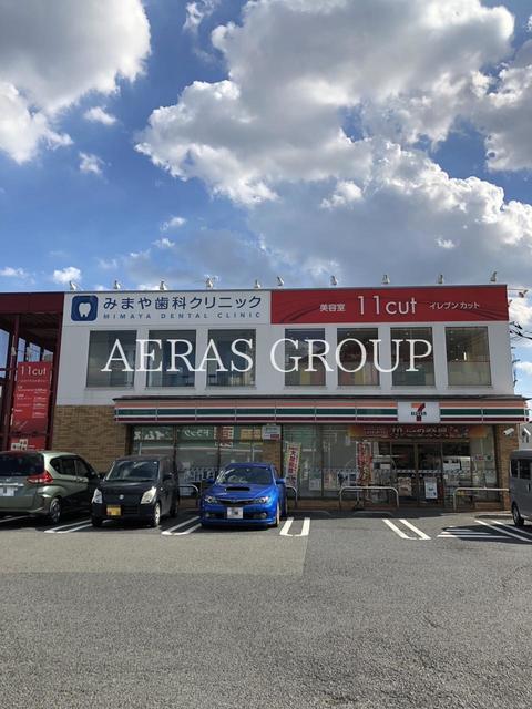 コンビニ　セブン-イレブン 昭島緑町２丁目店（コンビニ）まで482m