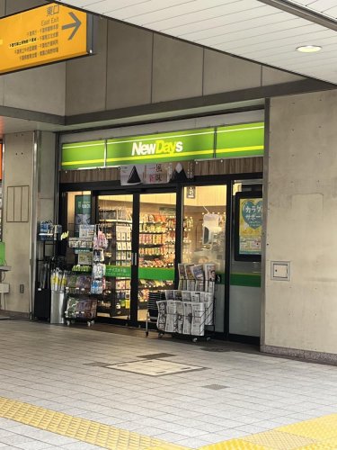 コンビニ　NEWDAYS MINI(ニューデイズミニ) 本千葉1号店（コンビニ）まで482m