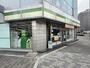 コンビニ　ファミリーマート 南堀江三丁目店（コンビニ）まで185m