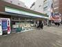 コンビニ　ファミリーマート 南堀江四丁目店（コンビニ）まで275m