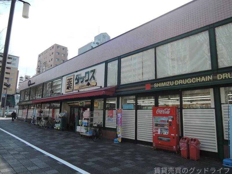 ドラックストア　ダックス京都御池店（ドラッグストア）まで792m