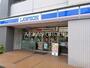 コンビニ　ローソン 新城中町店（コンビニ）まで150m