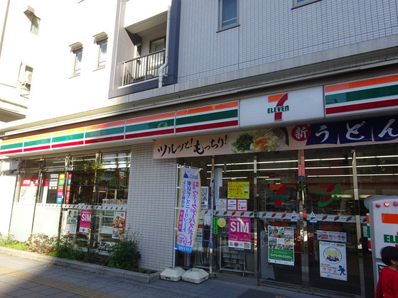 コンビニ　セブンイレブン台東柳橋２丁目店（コンビニ）まで270m