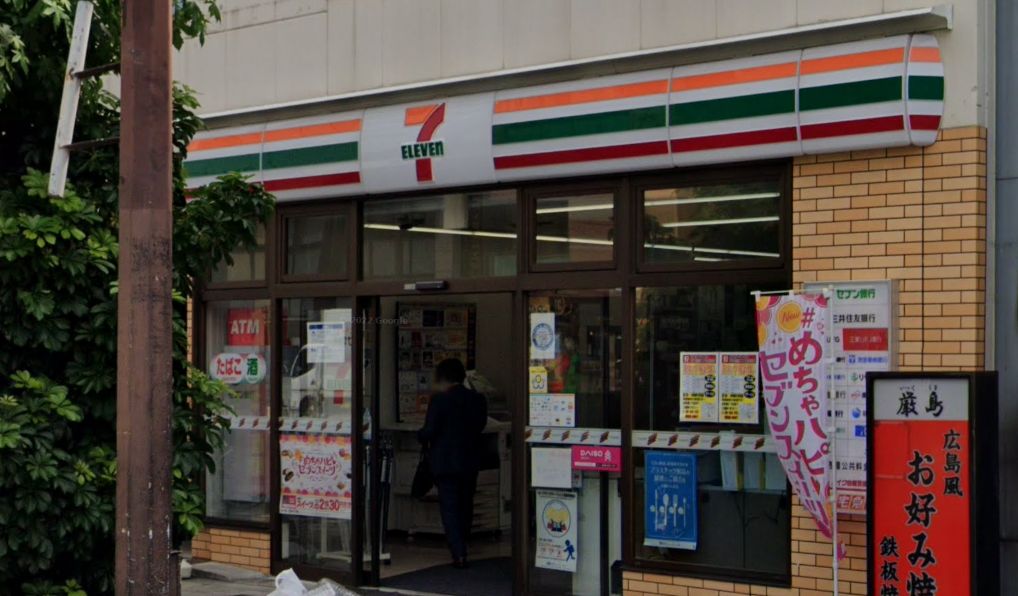 コンビニ　セブンイレブン 天神橋筋6丁目駅南店（コンビニ）まで70m