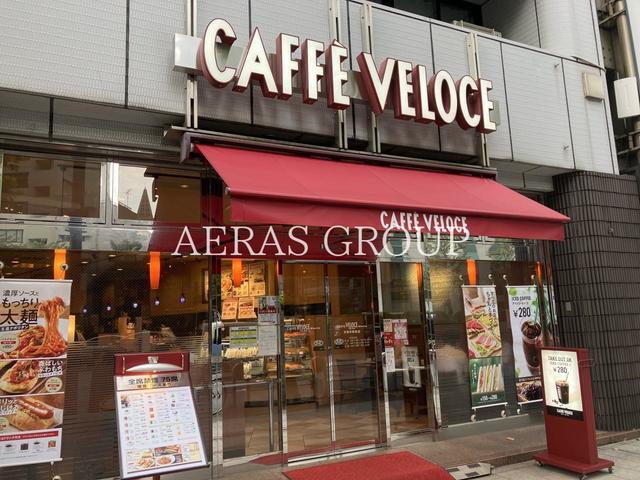 飲食店　カフェ・ベローチェ 淡路町駅前店（飲食店）まで227m
