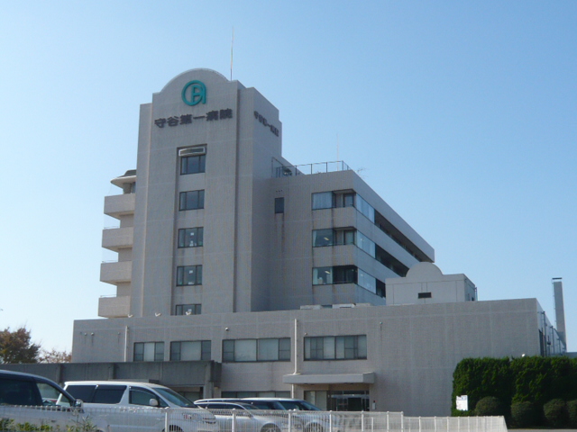 病院　総合守谷第一病院（病院）まで1021m