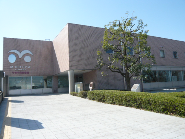 図書館　守谷中央図書館（図書館）まで2013m