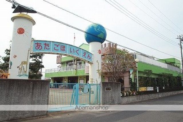 幼稚園・保育園　あたご保育園（幼稚園・保育園）まで478m