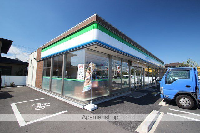 コンビニ　ファミリーマート（コンビニ）まで295m